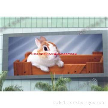 P20 outdoor full color advertising billboard